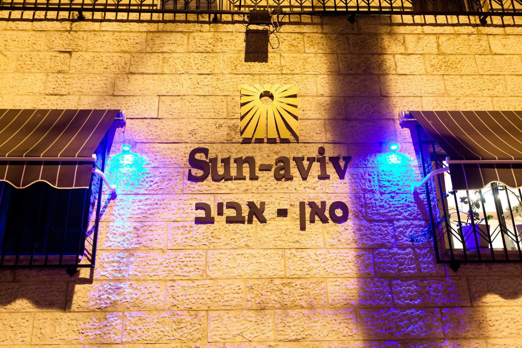 Sun Aviv Hotel Tel Aviv Buitenkant foto